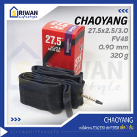 CHAOYANG ยางในจักรยาน 27.5x2.5/3.0 จุ๊บ FV48 (แพ็ค 1 เส้น) รหัส Y133508