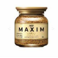 กาแฟ Maxim Aroma Select 80 g. กาแฟสำเร็จรูป แม็กซิม สีทองแบบขวด 80กรัม