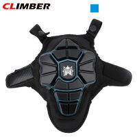 CLIMBER ป้องกันการชนจักรยานสมดุลก้านอุปกรณ์เสริมสากลสีดำนุ่มที่ป้องกันหน้าอกเด็กปลอดภัยฝาครอบป้องกัน