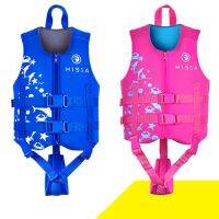 Childrens cartoon life jacket swimming beginner floating vest children water sports surfing boating rafting fishing life jacket  Life Jackets