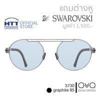 แว่นตากันแดด OVVO 3730-85 กรอบแว่นไทเทเนียม เลนส์ Carl Zeiss เบา ทนทาน ไม่ก่อให้เกิดอาการแพ้ Handmade in EU (ฟรี ต่างหู SWAROVSKI มูลค่า 1,500 บาท จำนวน 1 คู่)