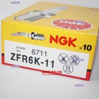 Co0bh9คุณภาพสูง2023 1ชิ้นหัวเทียน NGK ZFR6K-11เหมาะสำหรับ5-7รุ่นแอคคอร์ด1.6 Fengfan Primma รุ่นซีอาร์วีรุ่นโอเดสซี่