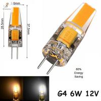 FULUPUGANG ลดแสง AC/DC COB SMD เปลี่ยนโคมระย้าหลอดไฟไฟสปอตไลท์ฮาโลเจนไฟแสงสว่างแอลอีดี