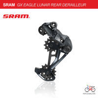 NEW! ตีนผี 12 สปีด SRAM GX EAGLE LUNAR REAR DERAILLEUR MAX 52T