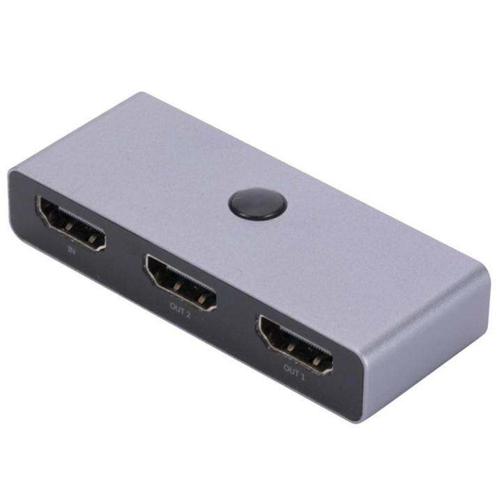 4k-high-definition-multimedia-interface-splitter-bidirectional-high-definition-multimedia-interface-hub-ultra-hd-4k-selector-switch-high-speed-transmission-48gbps-gorgeously