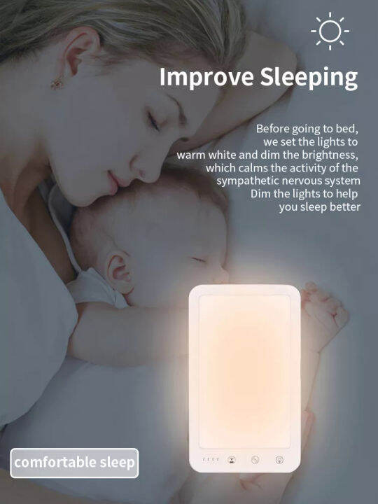 โคมไฟบำบัด-sad-light-3200k-happy-mood-light-touch-หรี่แสงได้สำหรับฤดูหนาว-anti-depression-led-nightlights-sad-tpy