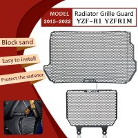 For YAMAHA YZF-R1 YZFR1 YZFR1M YZF-R1M YZF R1 R1M 2015-2023 2021 Motorcycle Accessories Radiator Grille Guard Cover Protector