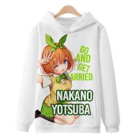 Sudadera con capucha de The Quintessential Quintuplets para hombre y mujer, ropa de calle con capucha de moda de Hip hop, primavera y otoño, novedad de 2021