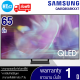 SAMSUNG TV QLED 4K (2021) Smart TV 65 นิ้ว Q65A Series รุ่น QA65Q65ABKXXT