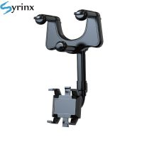 360° Rotatable Car Phone Stand Multifunctional Rearview Mirror Holder Retractable Holder Firm Shockproof Mobile Phone Support Car Mounts