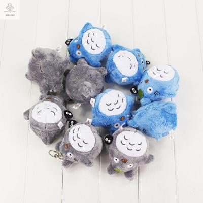 KISSCAT พวงกุญแจ พวงกุญแจห้อยกระเป๋า พวงกุญแจน่ารักๆ พวงกุญแจห้อยกระเป๋า พวงกุญแจน่ารักๆ เด็ก คาวาอิ พวงกุญแจ Totoro เด็ก เครื่องประดับกระเป๋า สีเทาและสีฟ้า ของเล่นนุ่ม ตุ๊กตาผ้า ตุ๊กตาโทโทโร่ยัด พวงกุญแจตุ๊กตา Totoro ตุ๊กตาโทโทโร่ พวงกุญแจจี้