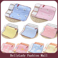 BellyLady ผ้าเช็ดหน้าเด็กเรอ6ชั้น,ผ้าขนหนูเช็ดหน้าผ้าซับน้ำลายเด็กขนาดเล็กสำหรับเด็กหญิงเด็กชาย