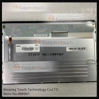 สำหรับ12.1 "G121I1-L01 Siemens SIMATIC KP1200 TP1200หน้าจอ LCD จอแสดงผล PANEL