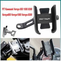 □ X4สำหรับ Kawasaki Versys 650 1000 X300 Versys650 Versys1000มือจับ Versys-X300ที่จับโทรศัพท์มือถือขายึดขาตั้ง GPS มอเตอร์ไซค์