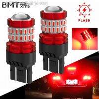 【CW】✓✽✘  BMTxms W21/5W 7443 7440 Bulb Strobe Flash Stop T20 W21W WY21W T25 3157 3156 P27/7W Car Brake bmw e46 e90