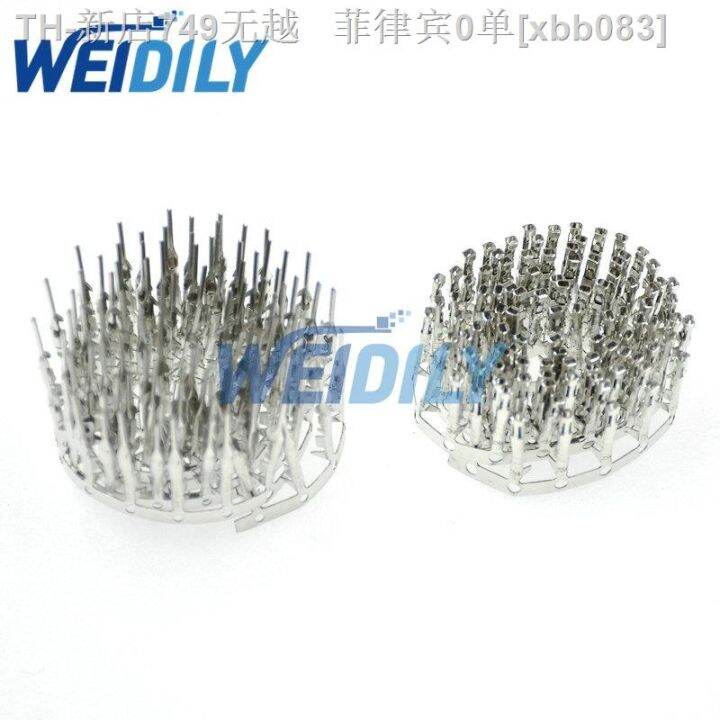 cw-310pcs-dupont-wire-pin-header-housing-male-crimp-pins-female-terminal-pitch-with