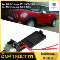 17117541092r รถเครื่องยนต์พัดลมระบายความร้อนมอเตอร์หม้อน้ำต้านทานสำหรับ MINI COOPER R50 Fan Resistor R52 R53 03-08