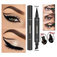 อายไลเนอร์ อายไลเนอร์แสตมป์ 2 in 1 กันน้ำ หัวใหญ่ อายไลเนอร์ชนิดน้ำ สีดำ Eyeliner Stamp