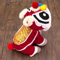 [COD] Wake lion dance costume rabbit year dog clothes New Year thickened Chinese traction blue cat