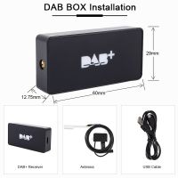 รถถ่ายทอดดิจิตอลเสาอากาศ USB รถ DAB สเตอริโอวิทยุรถยนต์ Android DAB + สัญญาณเสาอากาศวิทยุติดรถยนต์เครื่องรับสัญญาณสำหรับยุโรป