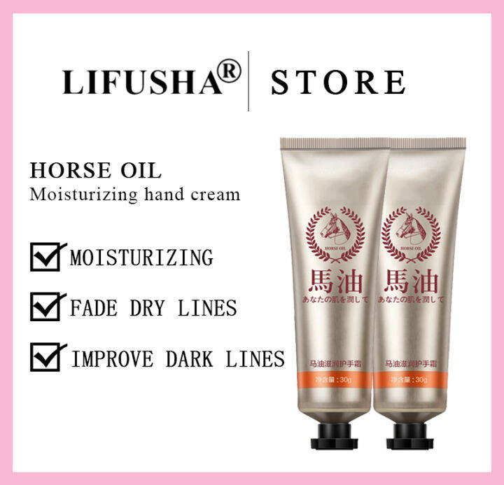 Horse Oil Moisturizing Hand Cream Moisturizing and Moisturizing Hand