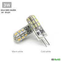 【☊HOT☊】 aojia6891 6ชิ้น/ล็อต12 V Ac/dc Cob G4 Bombilla แอลอีดี6W Cob G4โคมไฟ Luz De La โคมไฟ Para La De Cob De Cob G4 Luces G4 12 V G9 Led