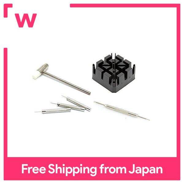 [Vanilla Vague] Watch belt adjustment tool size adjustment Watch tool