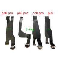 พอร์ต USB แท่นชาร์จสำหรับ Huawei P20 P30 P40 P50 Pro Plus แท่นชาร์จ USB พอร์ต Flex Cable-harjea4397887