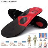 【YF】 KOTLIKOFF Insoles For Shoes Flat Feet High Arch Support Orthopedic Work Sole Plantar Fasciitis Valgus Shoe Pad