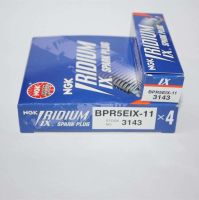 Original-genuine◊ NGK iridium spark plug BPR5EIX-11 is suitable for Ruiying Binyue Ruifeng M4 Alto Lechi 1.0L