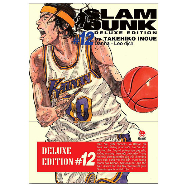 Slam Dunk - Deluxe Edition - Tập 12 (1 bìa, 2 bìa) + Clear File ...