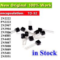 【cw】 (10-50piece) New 2N3906 2N3904 2N2907 2N4401 2N4402 2N2222 PN2222 2N5401 2N5551 2N5087 2N5088 2N5089 TO-92 TO92 transistor ！