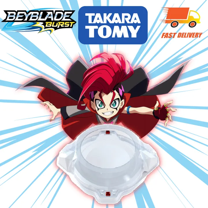 TakaraTomy Beyblade Burst B-183 Bey สนาม DB ประเภทมาตรฐาน | Lazada.co.th