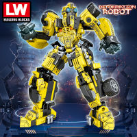 ProudNada Toys ตัวต่อเลโก้ เลโก้ บัมเบิ้ลบี ทรานส์ฟอร์มเมอร์ส 2in1 LW BUMBLEBEE DEFORMATION ROBOT 528 PCS 7042