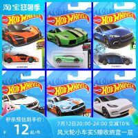 1-Hot Wheels sports car Porsche Lamborghini Koenigsegg Toyota Honda limited edition alloy model