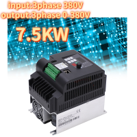 NFLIXIN Vector Inverter ตัวควบคุมความเร็วมอเตอร์ความถี่แปรผัน เอาต์พุต 3 เฟส 0-380V