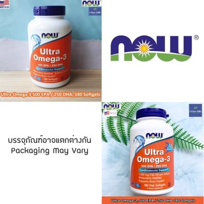 โอเมก้า3 Ultra Omega 3 500 EPA / 250 DHA, 90 or 180 Softgels - Now Foods