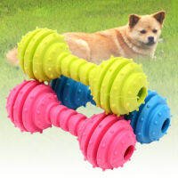 [ใหม่】 Fuwen®Kreatif Anjing Kucing Mainan Getah Spike Barbell กัดเคี้ยว Ggi Pembersihan Bekalan Kesayangan