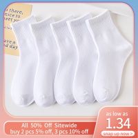 Thick Cotton White Children Socks Over 3 Years old Kids Middle Tube Sock For Boy Girl Sweat-Absorbing Breathable Sports Socks