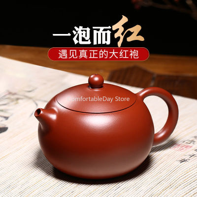 Yixing สีม่วงดินกาน้ำชาหม้อแฮนด์เมด Dahongpao Xishi บอลหลุมชุดครัวเรือน Kong Fu ชา Zisha Drinkware Teaware สำหรับชาเขียว