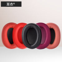 Replaceable Earpads Earmuffs for MDR-100AAP 100A H600A Headphone Cover Earmuffs Sponge Cover Ear Cotton Head Beam Pad