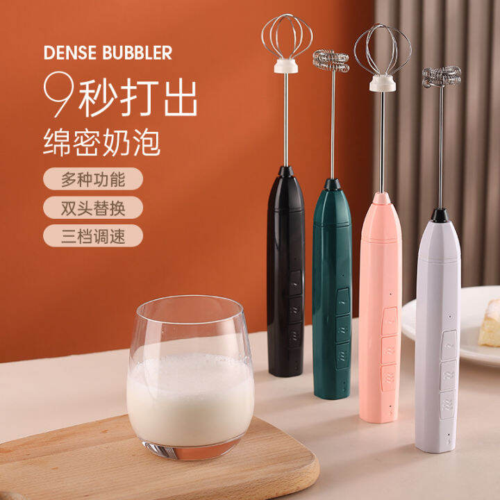 Milk Frothers Three level milk brewing coffee handheld cake semi