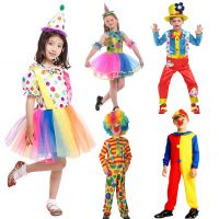 Umorden Purim Carnival Halloween Clown Costumes Kids Children Circus Clown Costume Girls Fantasia Infantil Cosplay for Boys