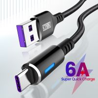 สายเคเบิล USB ชนิด C 6A 120W สำหรับ Mate 40 Pro สายชาร์จเร็ว USB C สายข้อมูลสายชาร์จแบตเตอรี่สำหรับ2M