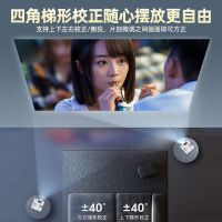 Ready Stock Projector Support Full HD WIFI LCD Home Theater Media Player Android【K歌一体机】2022年新款投影仪家用卧室房间墙投超高清1080p智能无线微型便携家庭影院可连手机办公学生宿舍投影机