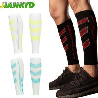 JIANKYD 1Pair Calf Compression Sleeve Men Women 20-30 mmHg Shin Splint Compression Sleeve Socks for Varicose Veins Calf Sleeve