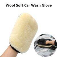 1PCS Wool Soft Car Wash Glove Car Cleaning Motorcycle Washer Motorcycle Brushes