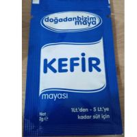 New items? คีเฟอร์ หรือ บัวหิมะธิเบต คีเฟอร์ฟรีซดาย Kefir ตุรกี Turkey 1 ซอง ขนาด 2 GR (1 ซอง ต่อนม 1- 5 ลิตร)