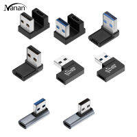 Usb ตัวผู้ไปยัง Type-C อะแดปเตอร์ตัวเมีย Usb3.1 Gen 2 Converter อะแดปเตอร์รับส่งข้อมูล10Gbps สำหรับโทรศัพท์คอมพิวเตอร์