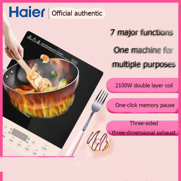 จัดส่งจากกรุงเทพฯ-รับประกัน-1-ปี-haier-เตาแม่เหล็กไฟฟ้า-เตาแผ่นความร้อนไฟฟ้า-เคลือบสาร-non-stick-ใช้สำหรับประกอบอาหาร-อุ่น-ตุ๋น-ต้ม-ผัด-ทอด-induction-cooker